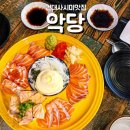 [건대맛집] 악당 - 힙한 선술집에서 숙성회전문 감성술집으로 변신하다 (내돈내산)