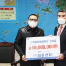 (주)보령산업 이미지