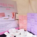 마음동천 이미지