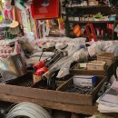 형제철물 이미지