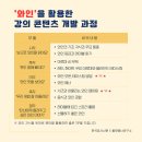 올댓콘텐츠