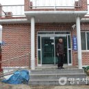 오계1리마을회관 이미지