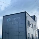 승현전기