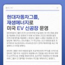 조강건설개발 이미지