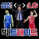 빅트레이드 이미지