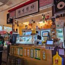 칼누들바 익산 영등점 이미지