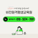 대학어린이집 네이버블로그