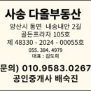우미세탁소 이미지