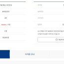 익산종로약국 | 병원 동행 매니저 자격증 교육? 전국 서비스로 퍼지는 이유