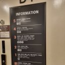 공차 NC경산점 이미지