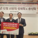 럭키산업 이미지