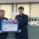 미가온