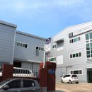 지엔인터내셔널 이미지