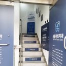 윤플란트치과의원 네이버블로그