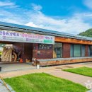 안동포마을 이미지