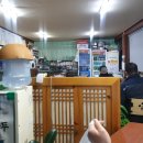 아구랑가오리찜 이미지