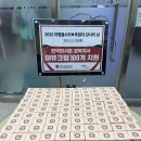 삼양동종합복지센터 이미지