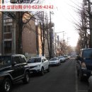 구월로 336번길 이미지