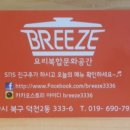 덕천2동-6 이미지