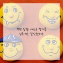 헤어창고 이미지