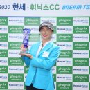 드림마운틴투어 이미지
