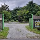 우니메이카 홍천점