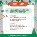 신한사랑약국 네이버블로그