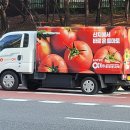아이노믹스디자인