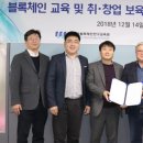 우리인재교육원 이미지
