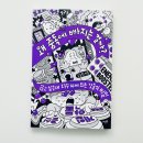 동심으로 돌아가 나를 돌아보는 시간 동화 읽는 어른들 | 초등 부모가 꼭 읽어야 할 중독 이야기 왜 중독에 빠지는 걸까? 끊고 싶은데 자꾸 하게 되는 것들의 비밀