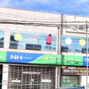 영주축산업협동조합 하나로마트 이미지