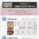 보람빌딩 이미지