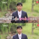 코솔로(주)