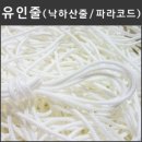 광성이엔씨 이미지