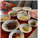 남도로스 이미지