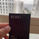 하남 미용실 베르시 헤어 살롱 / 손질하기 쉬운 자연스러운 펌 :)