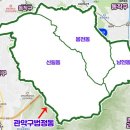 인헌동-39 이미지