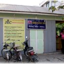 시간으로의여행 이미지