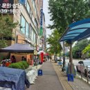 교하월드공인중개사사무소 이미지