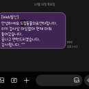 드림동물의료센터 이미지