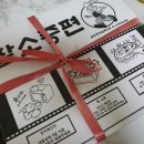 덕경푸드(양심식품)