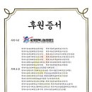 국제태권도장(태권) 네이버블로그