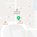 김박사부동산공인중개사사무소 이미지