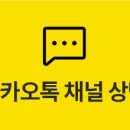 아케이드게임랜드 이미지