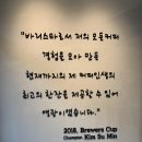 디저트민