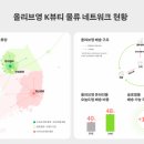 영은물류 이미지