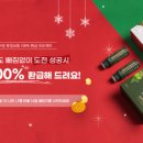 위드플럼 이미지
