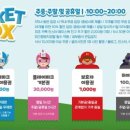 하남산단1번로 이미지