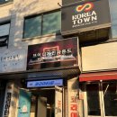 보컬트레이닝 | 🎤 V-DesignSound 보컬 트레이닝 체험 후기