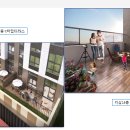 군포송정 풍산 리치안 플랫몰 이미지